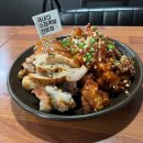 진정한족발 이미지