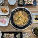 수영역 15번출구 이미지