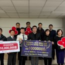 대진여객(주) 이미지