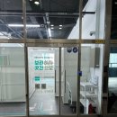 곳간충주점