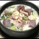 본가순대 이미지