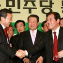 신당(5-4)