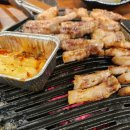 흑돼지삼백식당탄현점