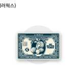 SK에너지㈜SK드림주유소 | 신한 딥드림카드, 신한 딥오일카드ㅣ신용카드 혜택 정리, 사용 후기