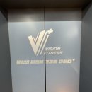 매탄동헬스장 추천, 헬스 &amp; 개인PT 장기 결제 내돈내산 후기.