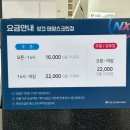 태양골프존파크