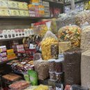 팔만상점 이미지