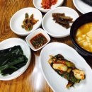 김학동한의원 이미지