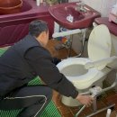 하나복지용구 이미지