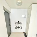 전포파출소 이미지