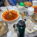 장터진땡이 이미지