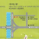 2월 1일~2일 설 특집 명상/ 아유르베다 힐링푸드 강의&식사/ 한국 도교문화전 관람 이미지