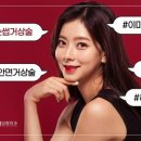 에스에이치의원 이미지