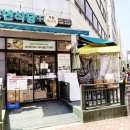 풍년식당+석쇠불고기 | 풍년식당 석쇠불고기