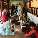 거칠현공원 이미지