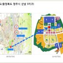 검찰청정문 이미지