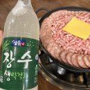 전이랑찌개랑 이미지