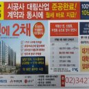 대림광고 - 전주시 완산구 풍남문4길 19 | 대림광고