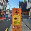 아비케밥(Abi Kebab)