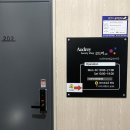 오드리4.6 이미지