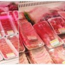 포천영농도매센타 이미지