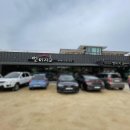 별미지교 이미지