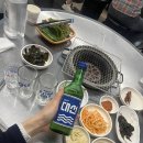 대성숯불구이 이미지
