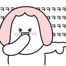 하이구시포펜션 이미지