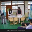 원삼보건지소 이미지