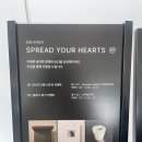 [쿠에른 바자 2024] 아쉬워서 또 가게 된 재방문 후기/사이즈 꿀팁 및 롱부츠 비교/꿀팁 대방출!