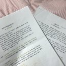 반올림 작업장 | [수질환경기사 실기 작업형] 암모니아질소 (암질) 창원 폴리텍 상세한 후기