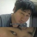 진짜베이 이미지