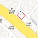 윤병화정형외과의원 티스토리