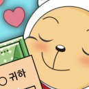 상사농장 이미지