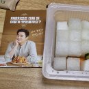 자담치킨직산점