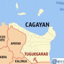 필리핀 뚜게가라오시 40.4 도 올해 최고기온 기록 이미지