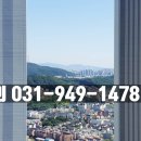 운정최고1공인중개사사무소 | 힐스테이트더운정 오피스텔 등기완료된 소리천뷰, 첫입주, 즉시입주, 선호타입, 선호층, 3000-150, 전입...
