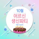 강남대 입구 교차로 네이버블로그