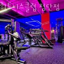 BM 휘트니스클럽 이미지