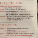 스타안경원 이미지