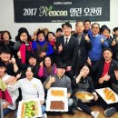 미화푸드 이미지