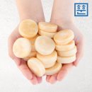 우리집수산 네이버블로그