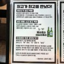 다크본진