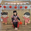 니하오반점 이미지