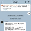 지온브로우 - 양산시 백호2길 23-13 | 지온브로우