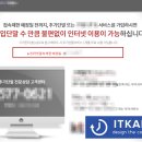 우리들아이티 이미지