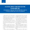 석산에너지 이미지