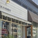 고즈넉하다 이미지