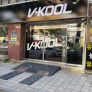 금하카서비스 이미지