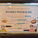 검단다방 이미지